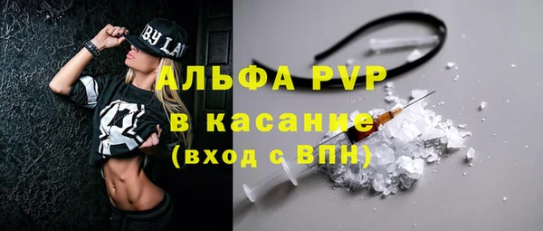 СК Белоозёрский