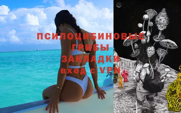 СК Белоозёрский
