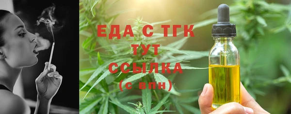 кокс Белокуриха