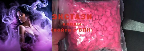 кокс Белокуриха