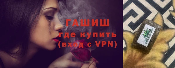 кокаин VHQ Сатка