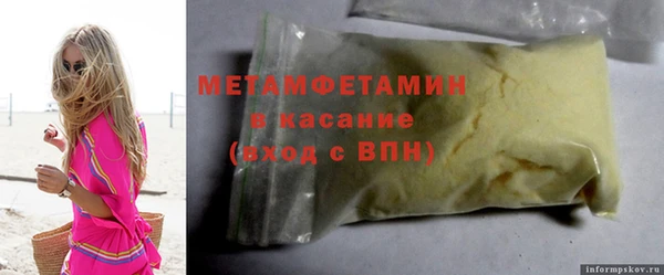 СК Белоозёрский