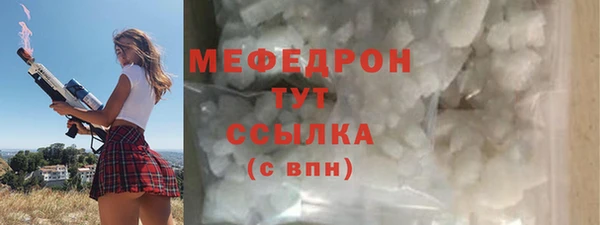 кокс Белокуриха