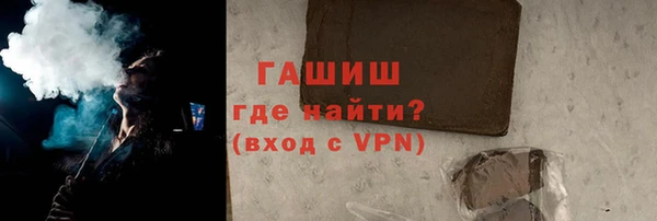 СК Белоозёрский