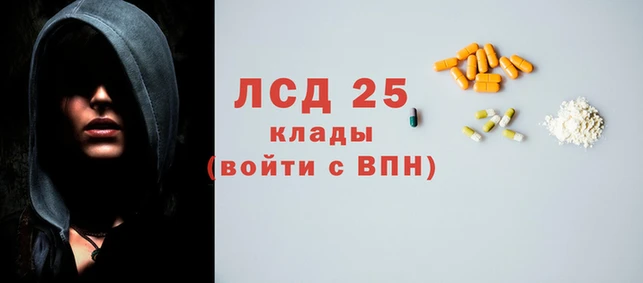 кокс Белокуриха