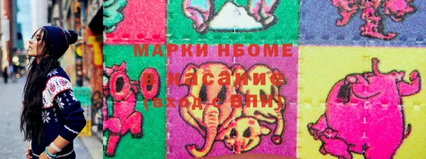 кокс Белокуриха