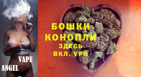 СК Белоозёрский