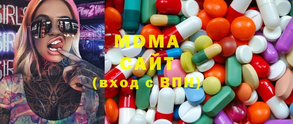 СК Белоозёрский
