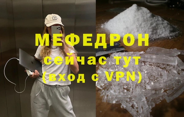 СК Белоозёрский