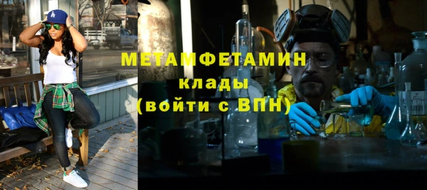 СК Белоозёрский