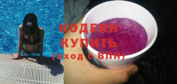 кокс Белокуриха