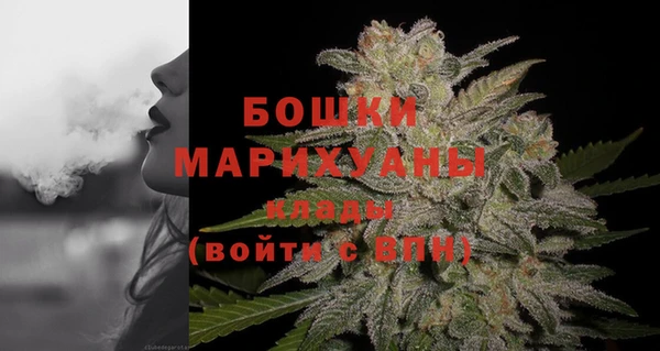 СК Белоозёрский