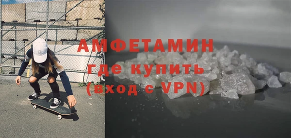 кокс Белокуриха