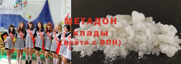 кокс Белокуриха