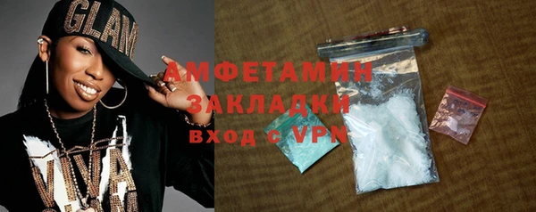 СК Белоозёрский