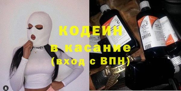 СК Белоозёрский