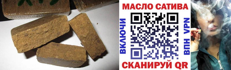 Дистиллят ТГК концентрат Жуковка